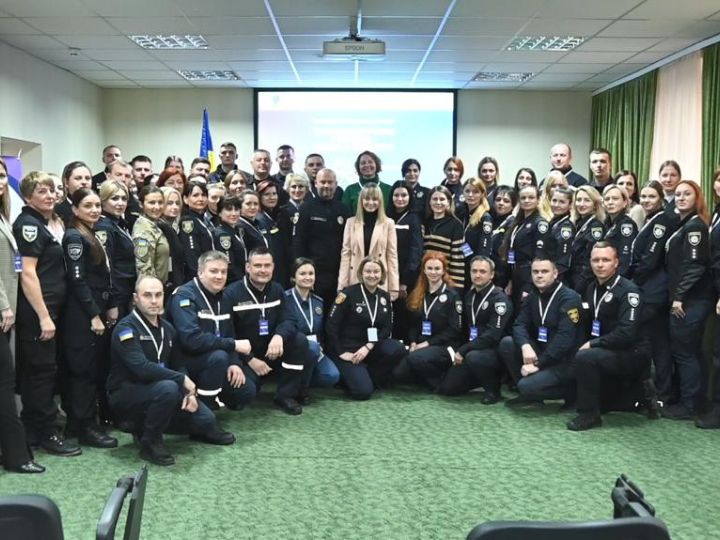 First Regional Conference "Ukrainian law enforcement officers: Strength in Unity"