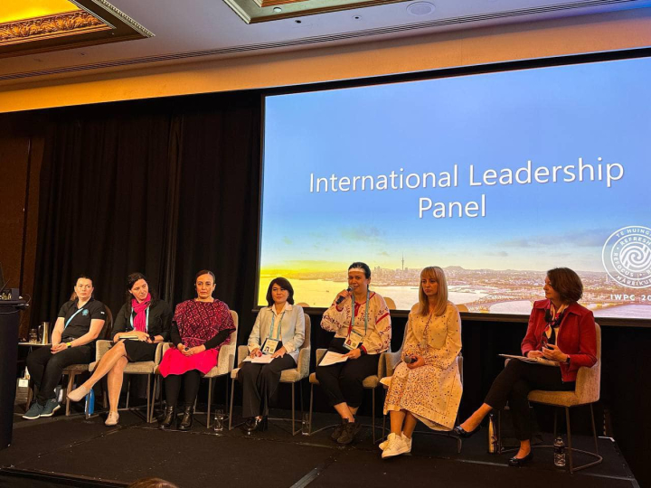 Члени УАППО взяли участь у Конференції Міжнародної асоціації жінок-поліцейських у Новій Зеландії