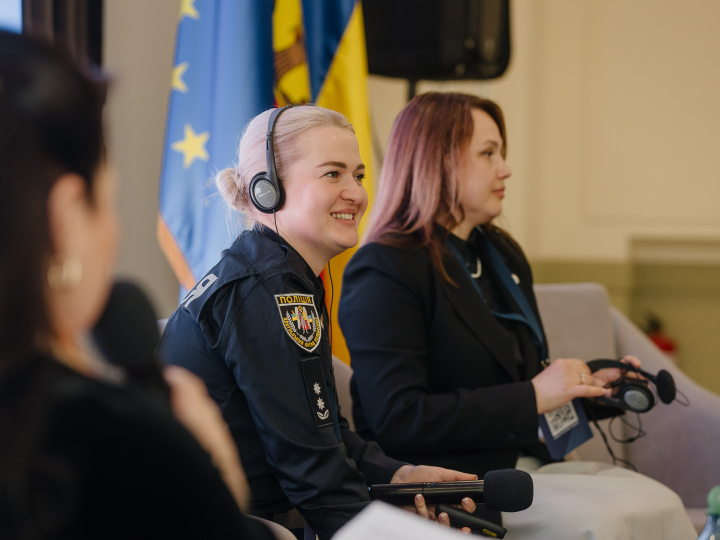 Про досвід УАППО — на Міжнародній конференції «Жінки у правоохоронній діяльності: роль, виклики та перспективи».
